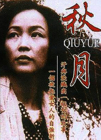 不久前的六月下旬，Netflix刚刚宣布要为社交网红喀麦隆·达拉斯（Cameron 社会需要正能量“网红” 2020-06-16 ​“网红”一词的兴起似乎是近些年的事情。