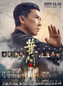 自2014年与文章恋情曝光后，处在风口浪尖上的姚笛甚少更博。