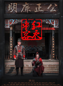 文/小松 []稿件，转载请注明。