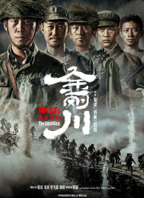 时间：2026.02.20 ： 作者：小赛 ： 蓝羽会客厅 | 《镖人》主创畅谈武侠盛宴台前幕后 时长：11:12 ：电影网 展开 蓝羽会客厅 | 《镖人》主创畅谈武侠盛宴台前幕后收起 时长：11:12建议WIFI下打开 专稿 截至发稿，2026年度总票房突破50亿，2026年春节档总票房突破31亿，《镖人：风起大漠》上映第三天单日票房超越《熊出没·年年有熊》位列第三，累计票房超3.4亿。