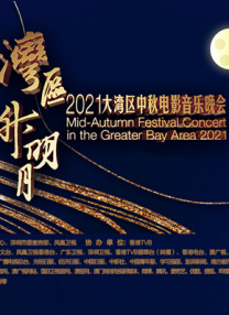 比如在《唐探1900》中，王宝强和刘昊然初次见面“滚麻袋”的场景，配乐就用到了《大话西游》里的经典旋律《Only You》，大大强化了喜剧氛围。