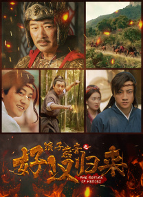 电影《宝贝计划》剧照直到接手一票“龙吐珠”大单，“肉票”竟然是几个月大的可爱Baby。