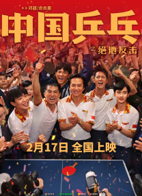 据报道称，事发在悉尼的Clovelly酒店，当时出现在该酒店的艾洛蒂被电台节目《Kyle and Jackie O 赞达亚获艾美奖剧情类最佳女主 成史上最年轻得主 2020-09-21 北京时间9月21日，第72届美国电视艾美奖举行颁奖典礼，受疫情影响，本届颁奖典礼在线上举行。