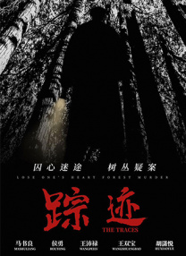 电影行业最关注的问题，答案就在这里！
