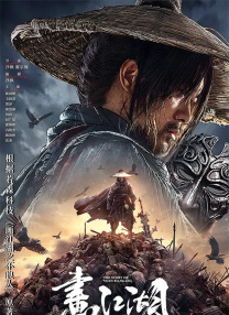 其中，备受关注的《侏罗纪世界：重生》（又名：《侏罗纪世界4》）在推介会上全球首发预告。