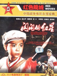 《明日匆匆》盆栽合作星期三×巴里·基奥恩 2025-04-02 近日，加拿大歌手“盆栽”威肯（The Weeknd）主演电影《明日匆匆》发布全新预告。