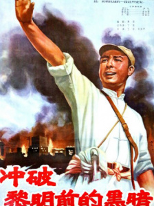 吴建豪蓄须造型狂野不羁 《功夫厨神》再做打星 2009-05-27 吴建豪 由香港功夫巨星洪金宝、以及吴建豪、应采儿领衔主演的电影《功夫厨神》在去年秘密拍摄结束后，终于定于6月12日在全国各大影院上映，片中吴建豪一改形象蓄起了小胡子，留起了长发，在《少年阿虎 吴建豪饰演乐队主唱 自称有望组建摇滚乐团 2011-11-23 洪金宝儿子洪天祥首次自编自演电影《乐之路》，请来好友吴建豪担任电影主角。