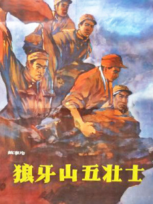 类似地，后续官宣的剧集项目《汴京》同样宣称改编自马伯庸同名原著，但原著同样尚未面世。